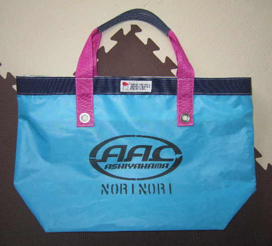 bag-3