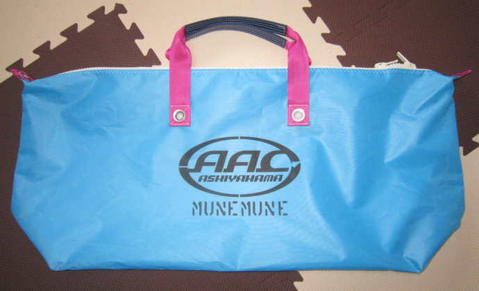 bag-4