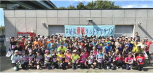 大会公式LINE発行中「芦屋浜潮風ウルトラマラソン大会」