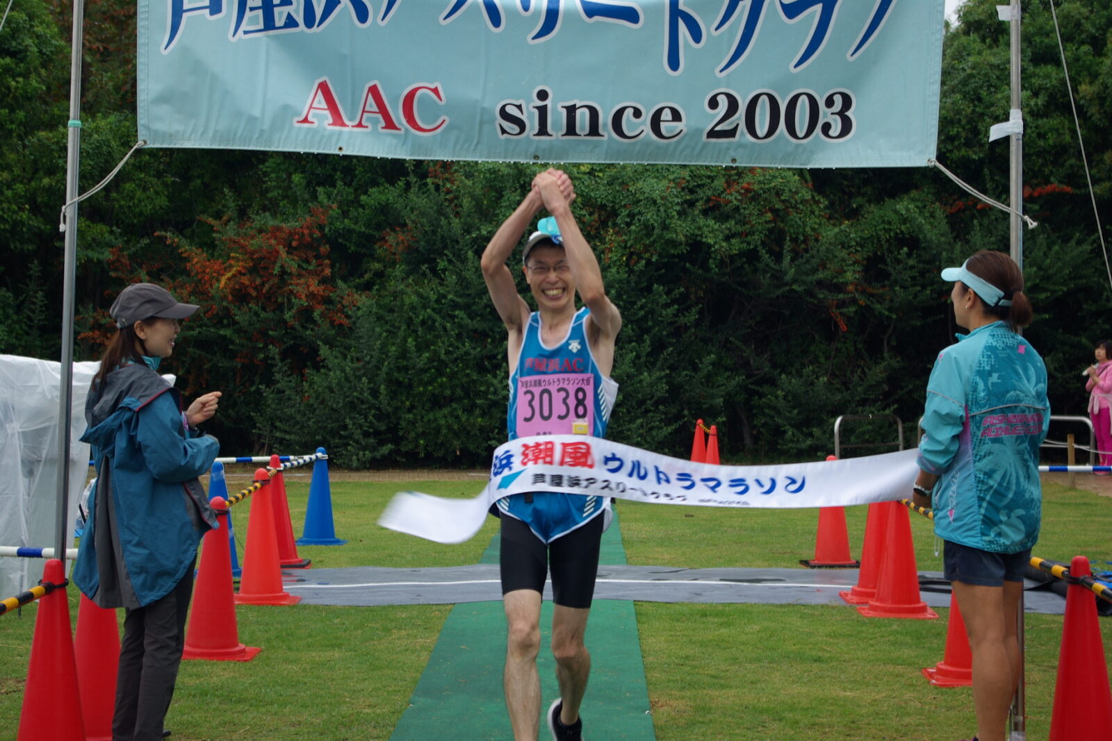 ウルトラマラソン1
