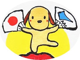 アッシャー君二代目2