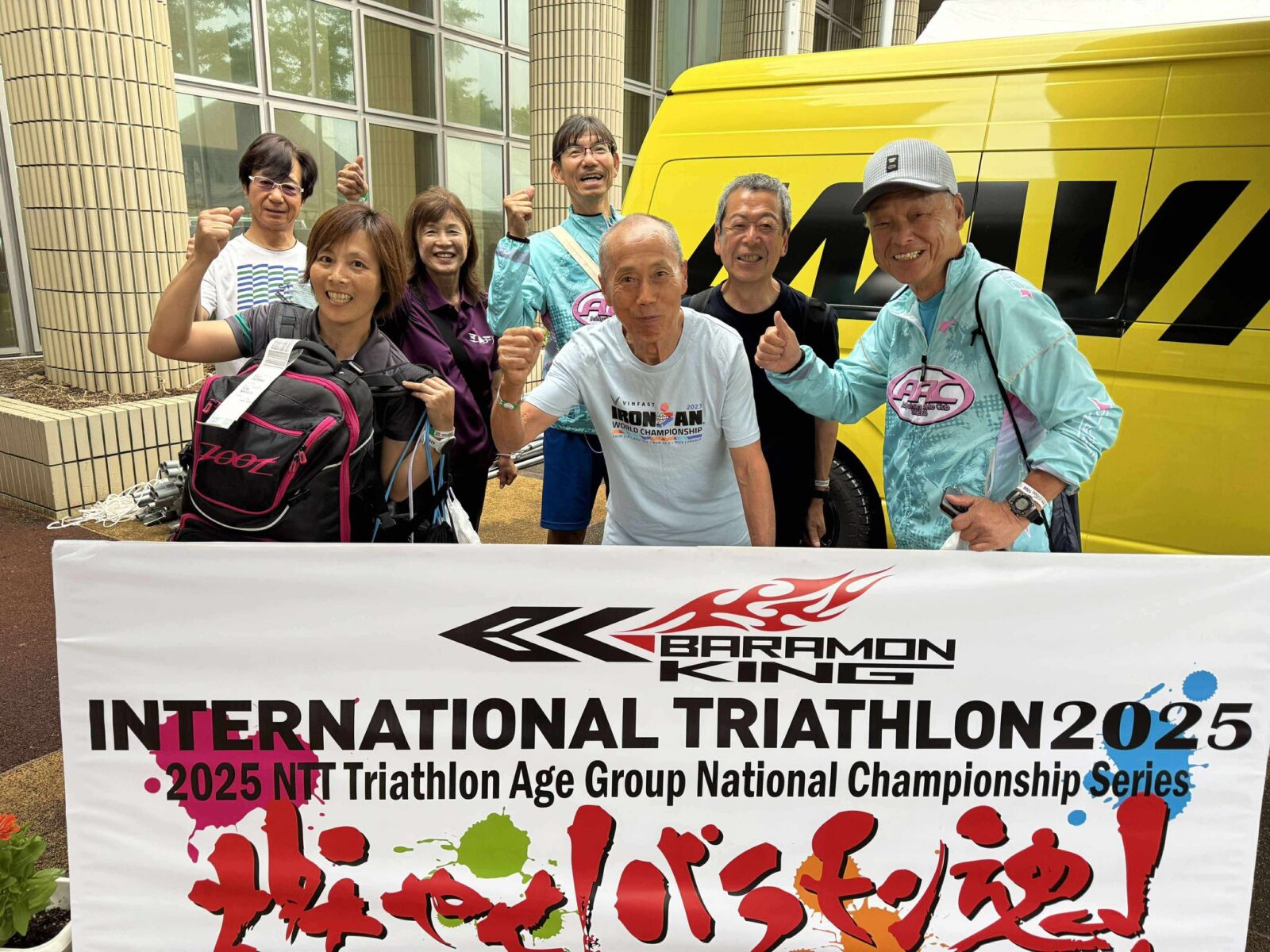 バラモンキング2025 画像2